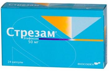 Стрезам капс. 50мг N24