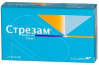 Стрезам капс. 50мг N24