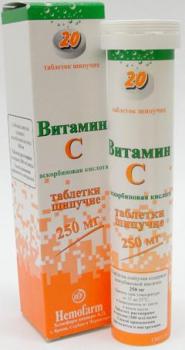 Витамин С таб. шип. 250мг N20