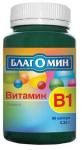 Благомин витамин В1 (тиамин) капс. 2,5мг 0,25г N90