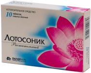 Лотосоник таб. п.п.о. N10