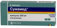 Сумамед капс. 250мг N6