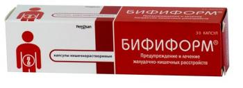 Бифиформ капс. кш/раств N30