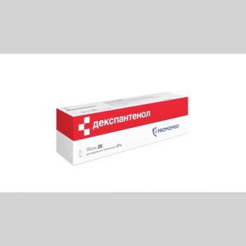 Декспантенол мазь 5% 25г N1