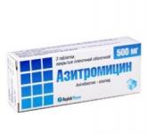 Азитромицин таб. п.п.о. 500мг N3