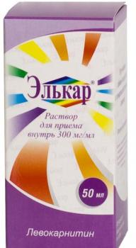 Элькар р-р внутр 300мг/мл 50мл N1