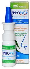 Ринорус спрей наз. 0,05% 10мл N1