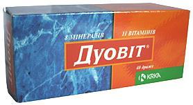 Дуовит таб. п.о N40