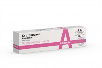 Клотримазол-Акрихин мазь 1% 20г