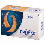 Линекс капс. N48