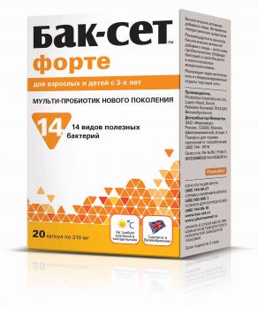Бак-сет форте капс N20