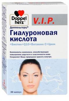 Доппельгерц vip гиалуроновая кислота+биотин+Q10+витамин С+цинк капс. N30