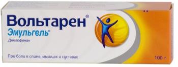Вольтарен эмульгель гель д/наружн. прим. 1% 100г N1 (круглая крышка)