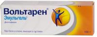 Вольтарен эмульгель гель д/наружн. прим. 1% 100г N1 (круглая крышка)
