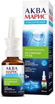Аква марис спрей наз. доз. 30мл N1