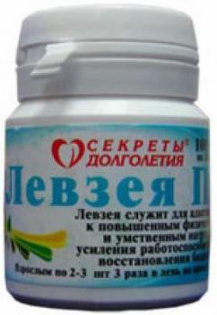 Левзея П таб. п.о 0,205г 0,2г N100
