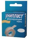 Пластырь Унипласт ткан натуральный 2,5х500см