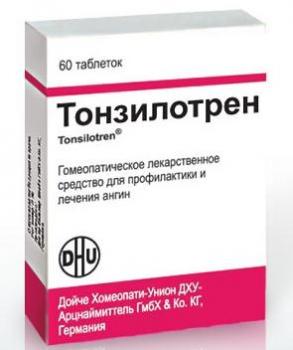Тонзилотрен таб. д/рассас N60