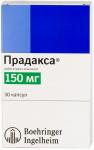 Прадакса капс. 150мг N30