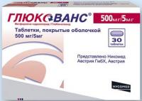 Глюкованс таб. п.п.о. 5мг+500мг N30