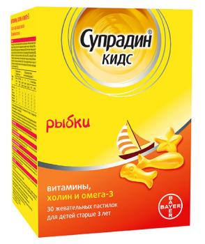 Супрадин кидс рыбки пастилки жев 4г N30