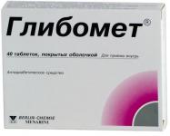 Глибомет таб. п.п.о. 2,5мг+400мг N40