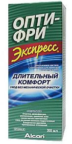 Р-р д/ухода за контактными линзами Опти фри экспресс 355мл (+контейнер)