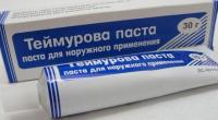 Теймурова паста 30г