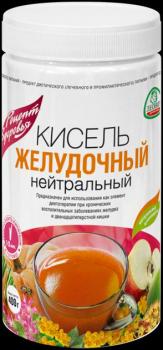 Кисель желудочный нейтральный 400г