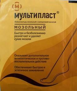 Пластырь мозольный Мультипласт 2х10см+фикс 4х10см