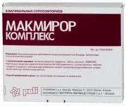 Макмирор комплекс капс. ваг. 200000МЕ+500мг N8