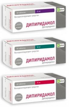 Дипиридамол-ФПО таб. п.п.о. 75мг N40