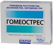 Гомеострес таб. д/рассас N40