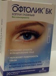 Офтолик БК капли гл. 0,4мл N20