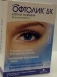 Офтолик БК капли гл. 0,4мл N20