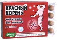 Красный корень таб. п.о N60