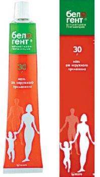 Белогент мазь 30г N1