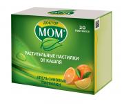 Доктор мом растительные пастилки от кашля апельсиновые N20