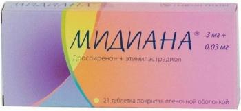 Мидиана таб. п.п.о. N21