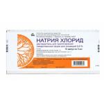 Натрия хлорид р-ль д/ин. р-ров 0,9% 5мл N10