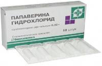 Папаверин супп. рект. 20мг N10