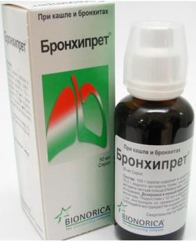 Бронхипрет сироп 50мл