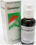 Бронхипрет сироп 50мл
