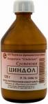 Циндол сусп. наружн. 12,5% 125г N1