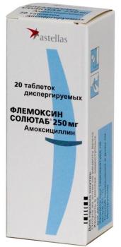 Флемоксин солютаб таб. дисперг. 250мг N20