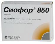 Сиофор 850 таб. п.п.о. 850мг N60