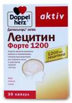 Доппельгерц актив лецитин форте капс. N30
