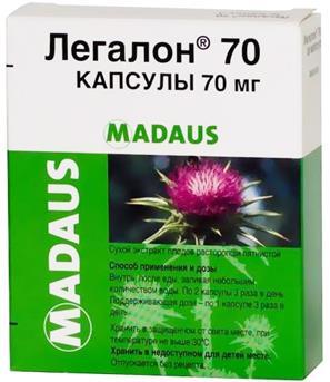 Легалон 70 капс. 70мг N30