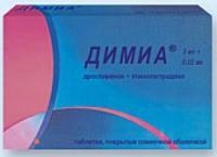 Димиа таб. п.п.о. 3мг+0,02мг N84