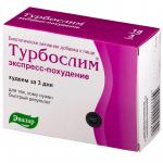 Турбослим экспресс-похудение капс. N18+саше N3